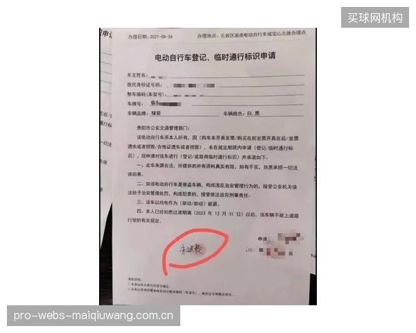 应当揭露当前市场中的认证乱象，部分所谓的“耐久认证”并未包含高频疲劳极限值测量