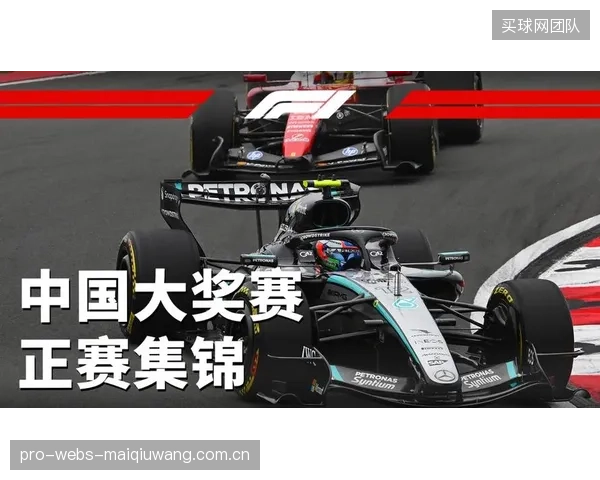 上海国际赛车场F1夜赛筹备，应用3M最新陶瓷微珠技术优化全赛段视觉引导系统