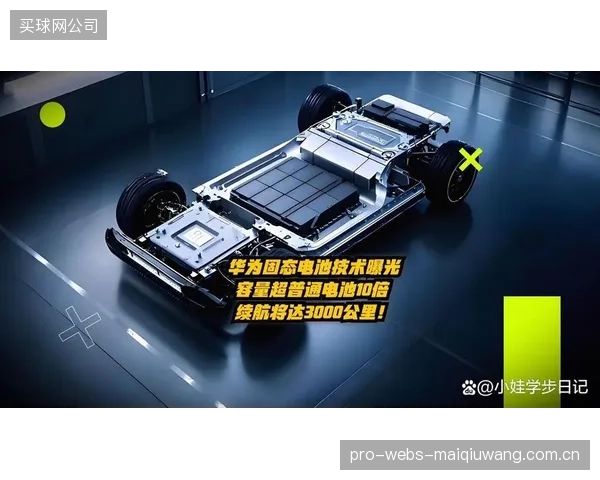 解决续航焦虑：支持自主充电和快速更换电池的四足机器人，真正实现了大型体育赛事期间7x24小时不间断自主巡检