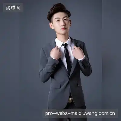 邵雨欣