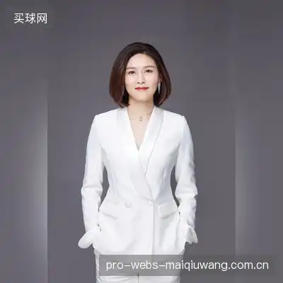 司空艳荔